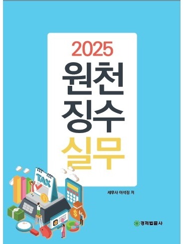 2025 õ¡ǹ