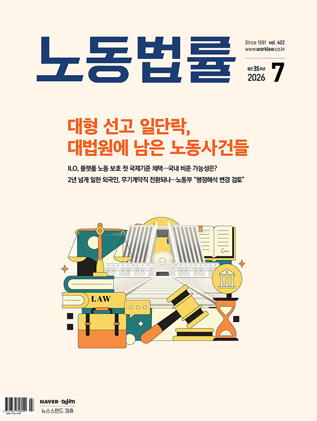 2026 ���� �뵿���� 07��ȣ