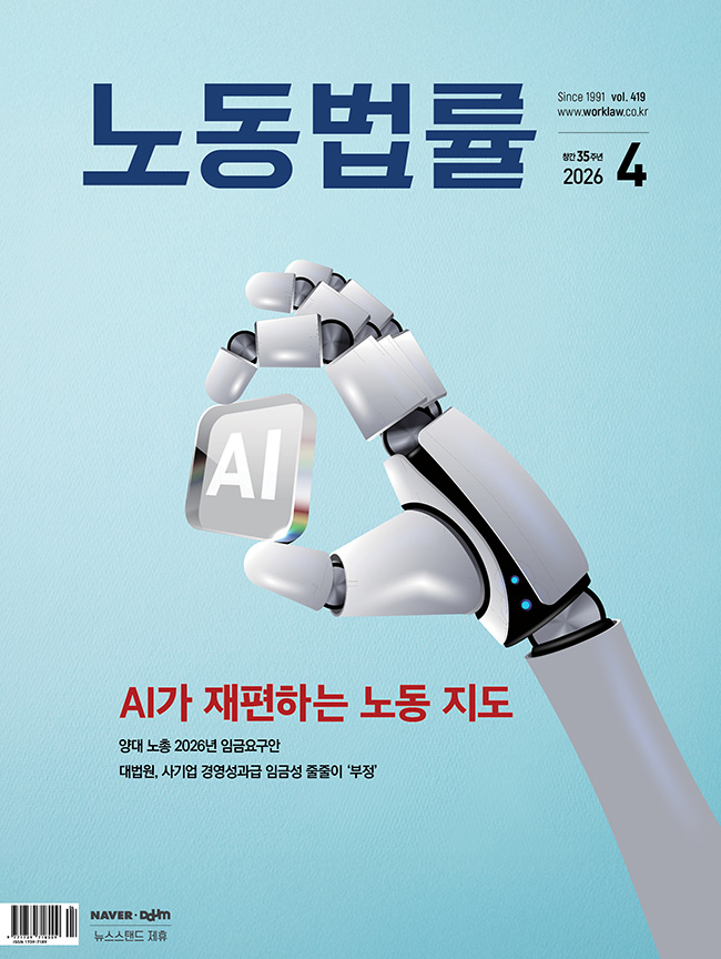 2026 ���� �뵿���� 04��ȣ